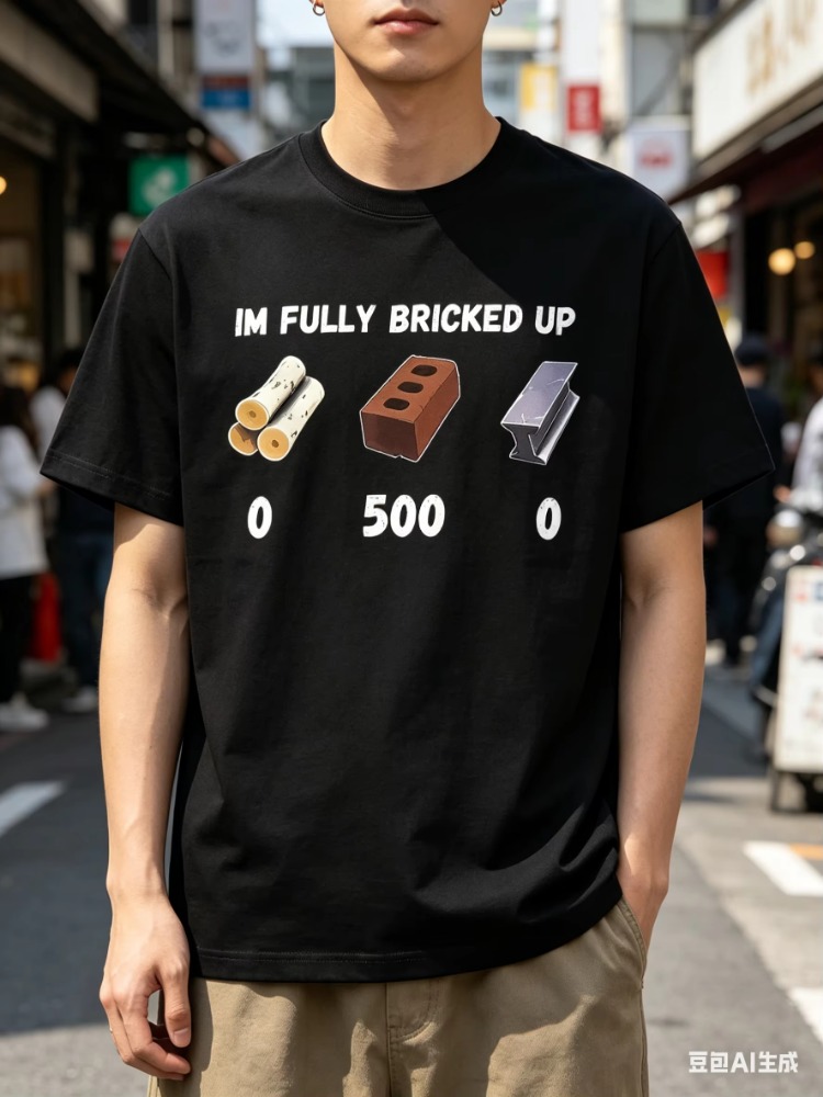 Vintage Fashion Gen Z - Kaos Pria Vintage I'm Fully Bricked