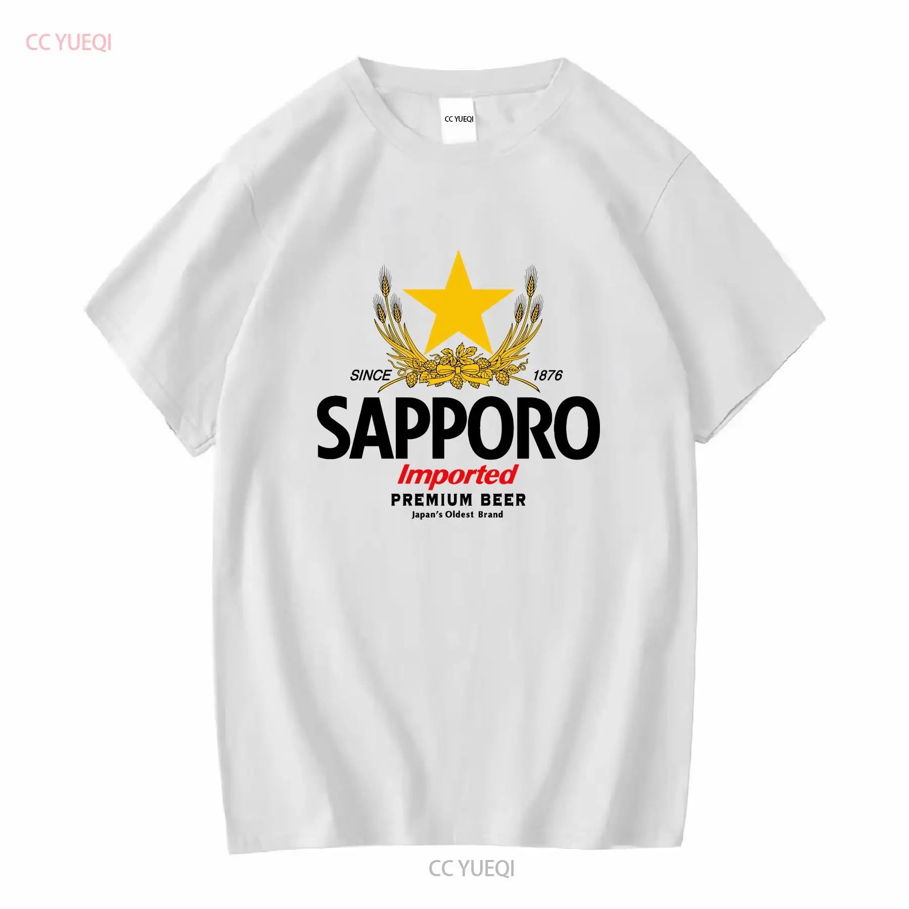 Vintage Flannel Shirt - SAPPORO Kaus Bir Jepang Pabrik Bir