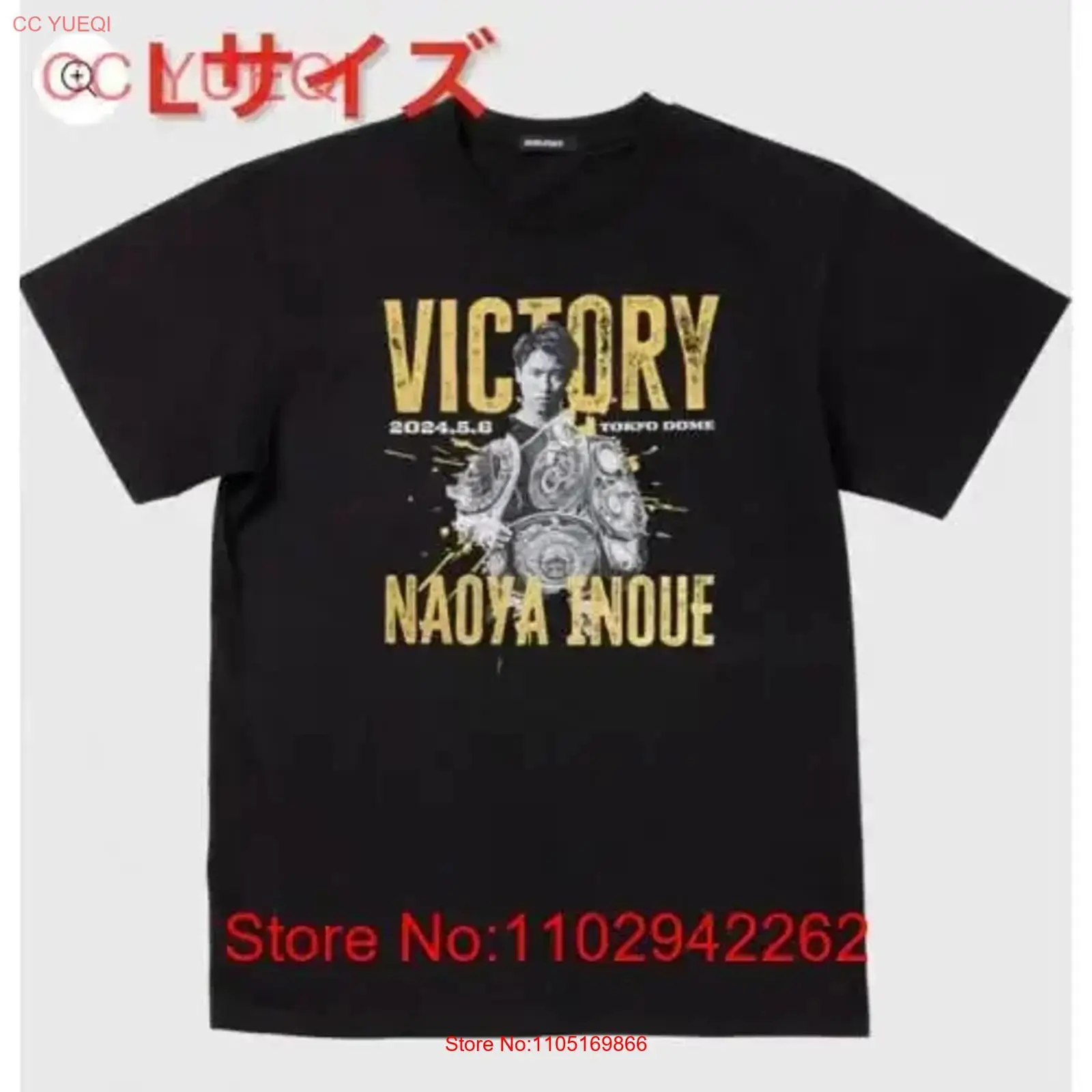 Kaos Kenangan Pertandingan Nao - Vintage Flannel Shirt ulasan dan harga