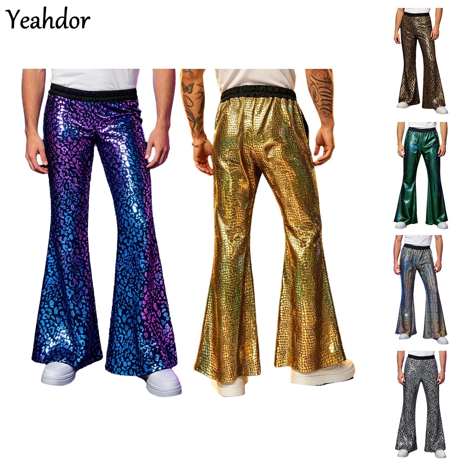 Celana Pria Berkilau Gaya 70-a - Wide Leg Trouser 70S ulasan dan harga
