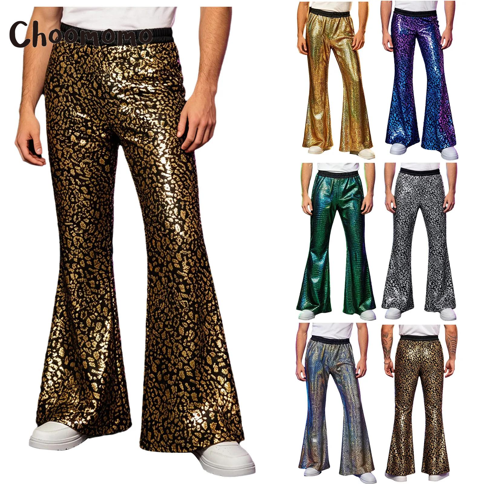Kostum Pria Retro 70-an 80-an  - Wide Leg Trouser 70S ulasan dan harga
